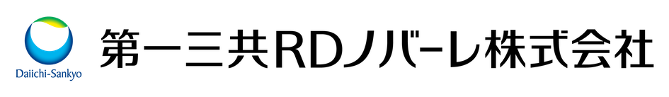 第一三共RDノバーレ株式会社の研究開発の業務効率化支援